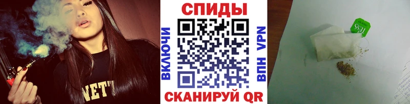 Бутират GHB  Купить где  Курильск 