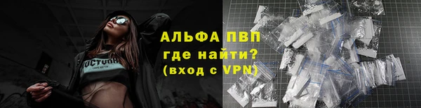соль курить ск Бронницы