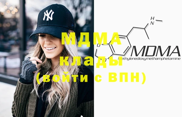 соль курить ск Бронницы