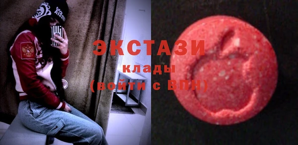 соль курить ск Бронницы