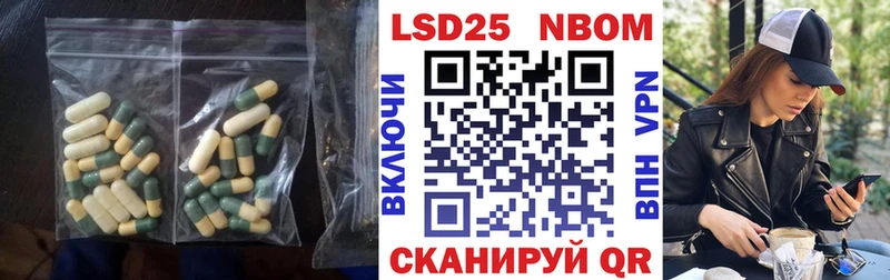 ЛСД экстази ecstasy  Купить где  Курильск 